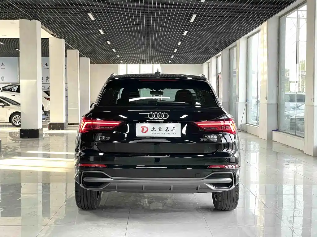 Audi Q3 2023