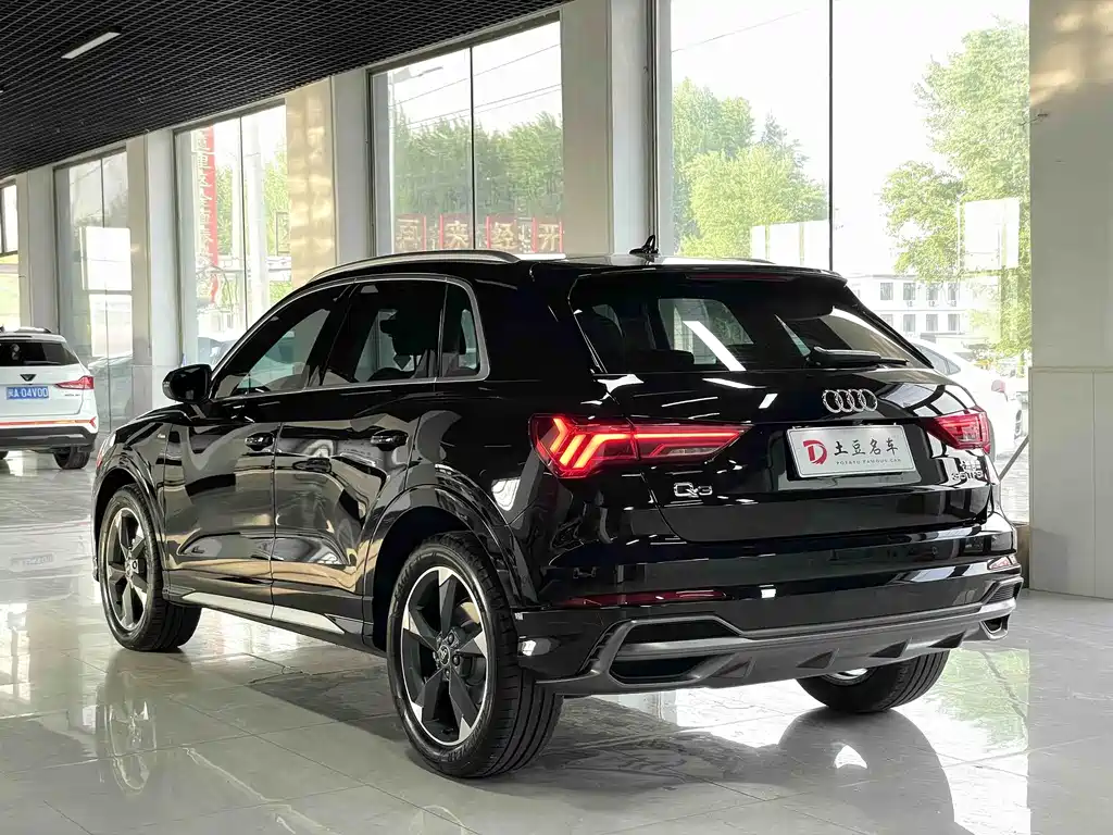 Audi Q3 2023
