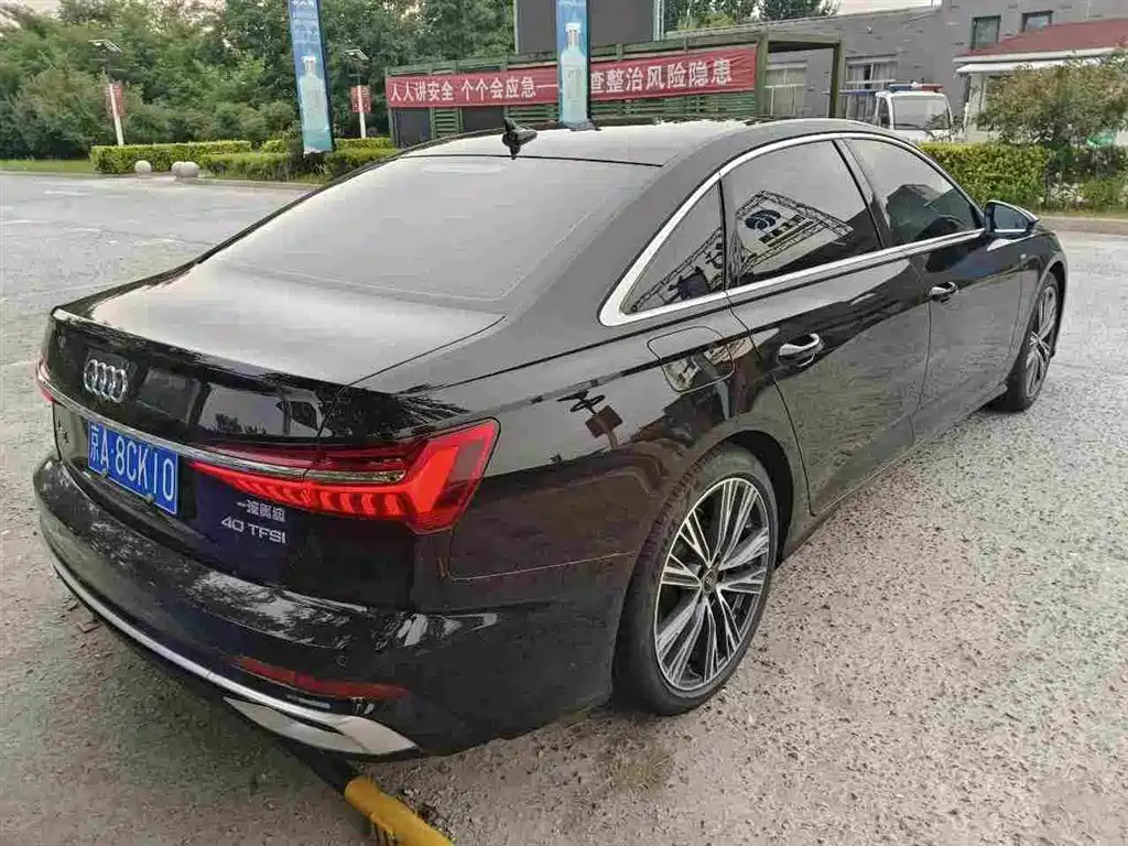 Audi A6L 2023