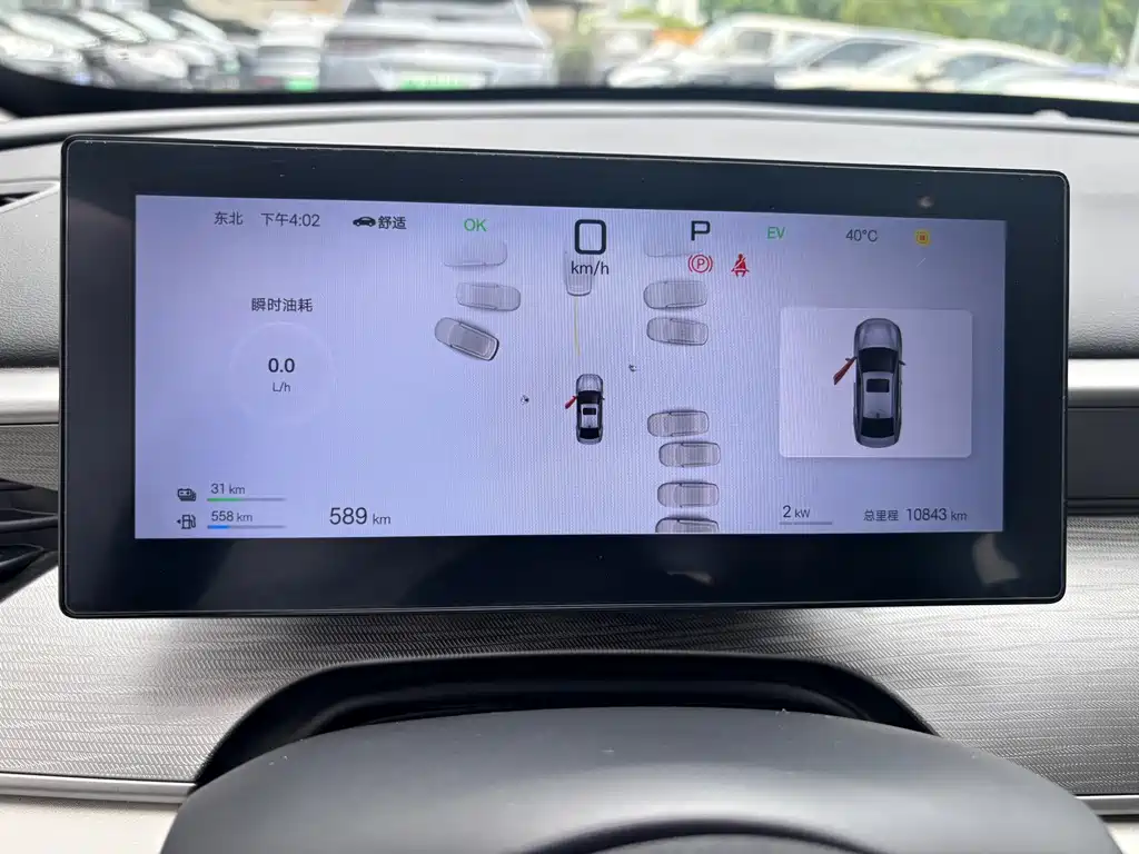BYD Seal 05 DM-i 2025 — фото 10