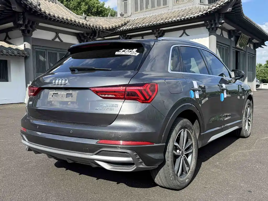 Audi Q3 2022