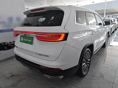Jetour X90 PLUS 2024