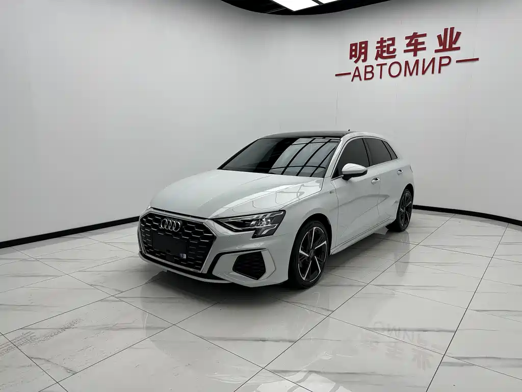 Audi A3 2023