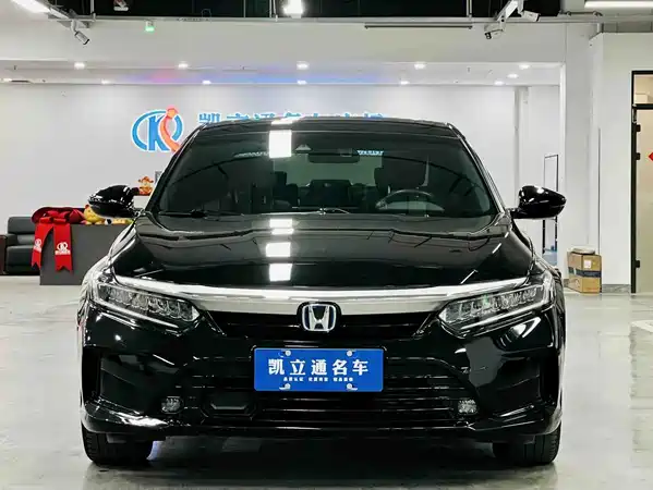 Honda Inspire 2023