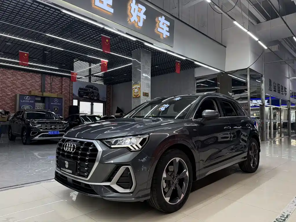 Audi Q3 2022