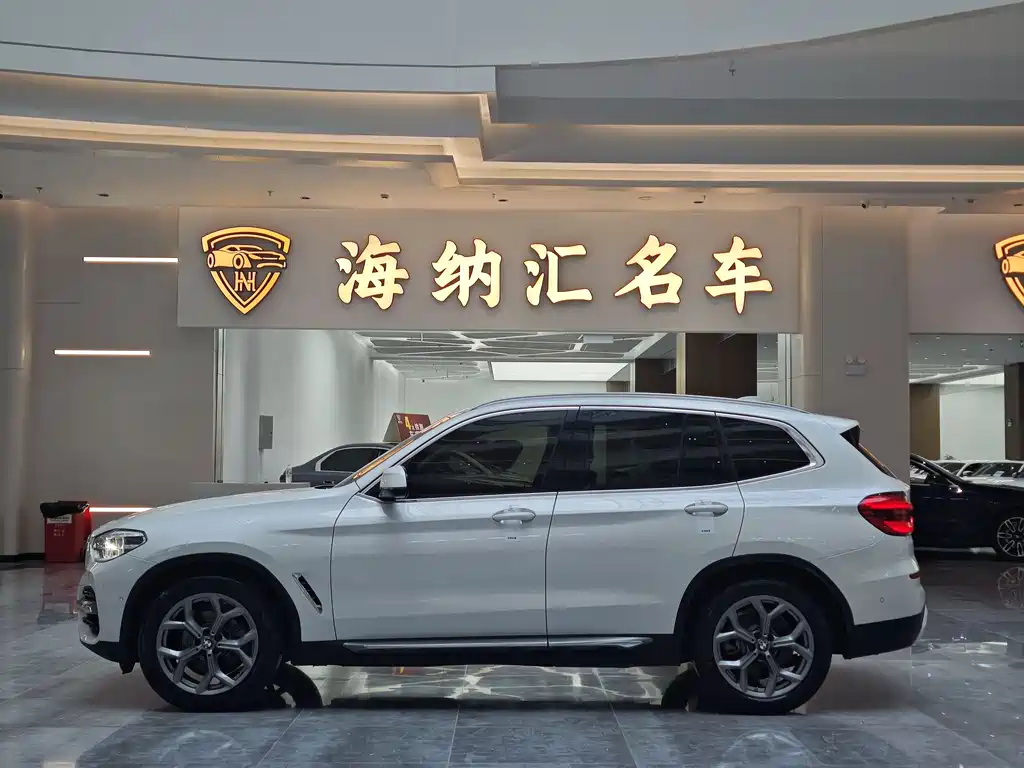 BMW X3 2020