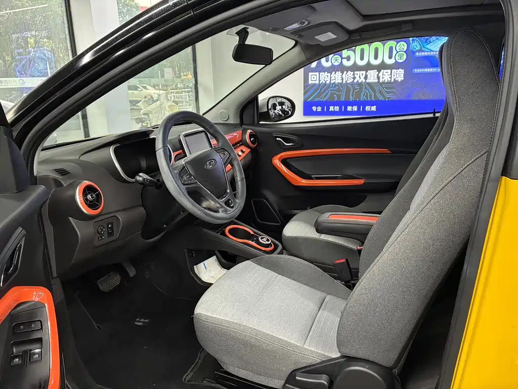 Chery QQ Little Ant 2021 — фото 4