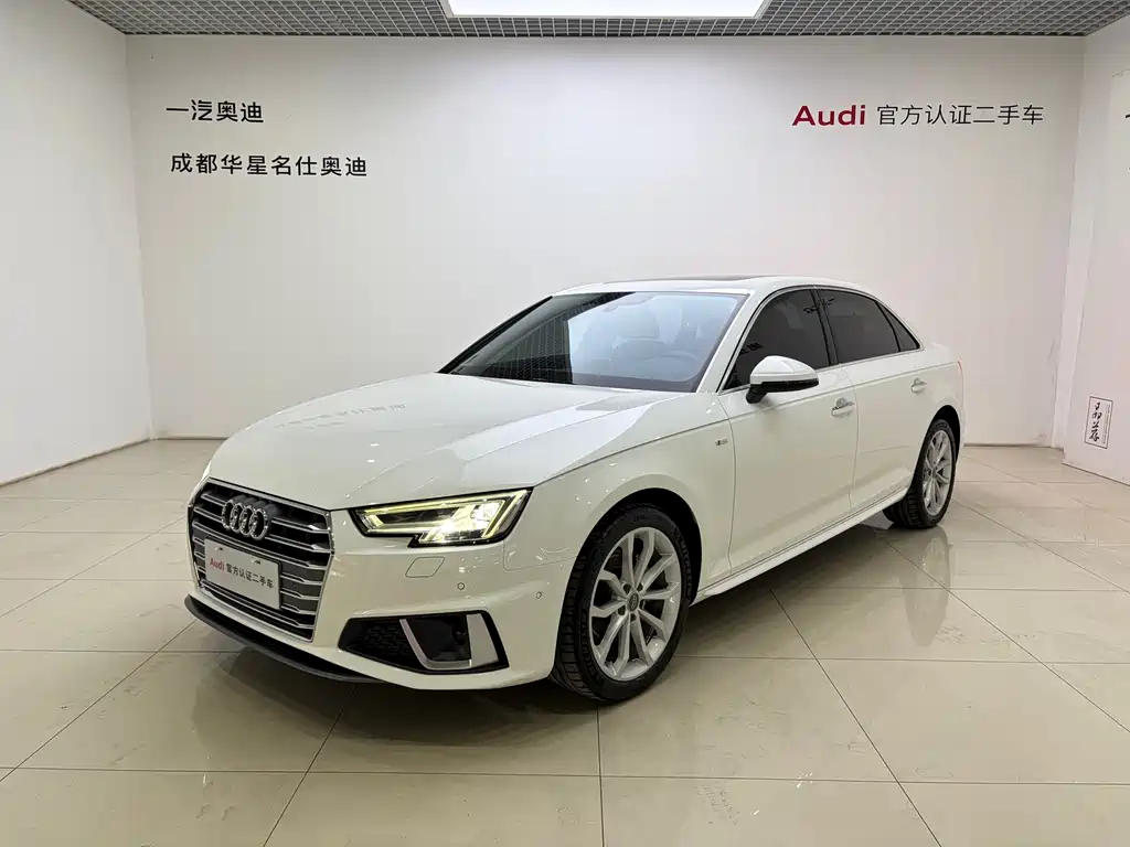 Audi A4L 2019