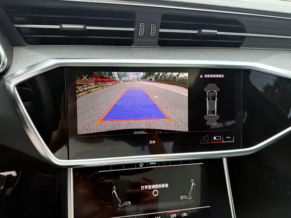 Audi A6L 2021