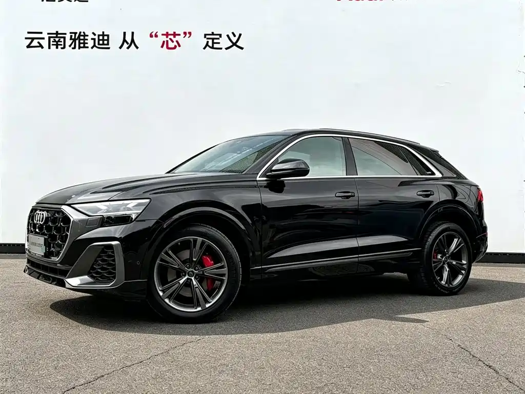 Audi Q8 2025