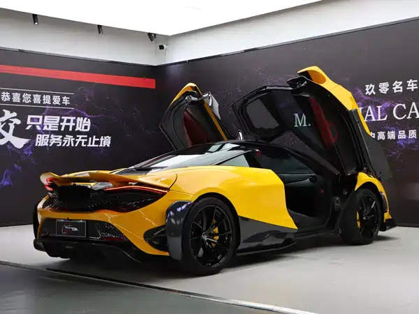 McLaren 720S 2020