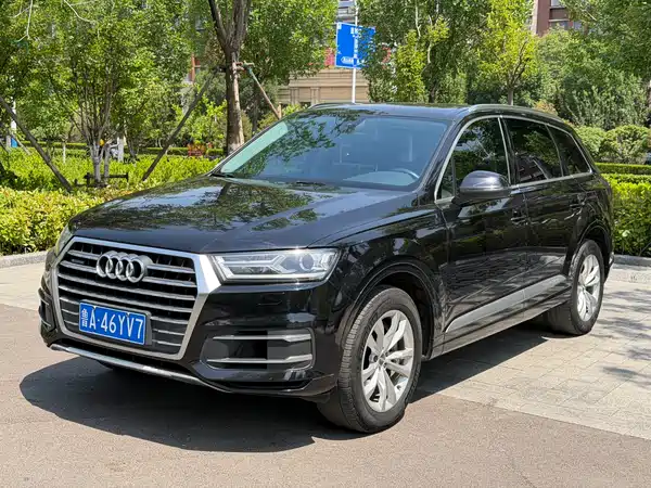 Audi Q7 2016