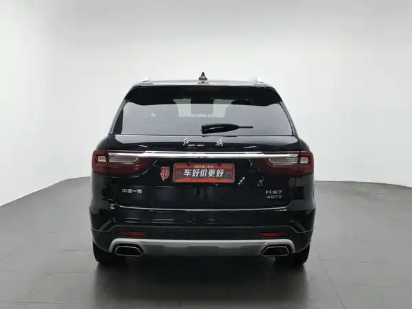 Hongqi HS7 2021