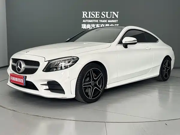 Mercedes-Benz C-Class 2020