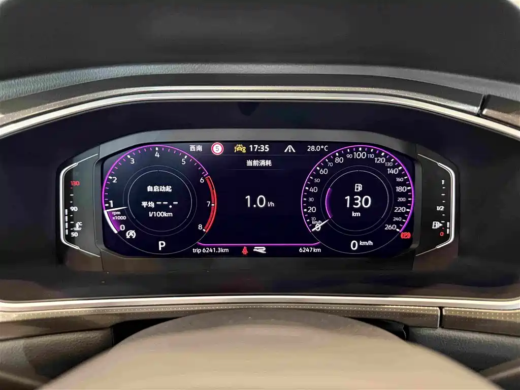 Volkswagen T-Roc 2023 — фото 27