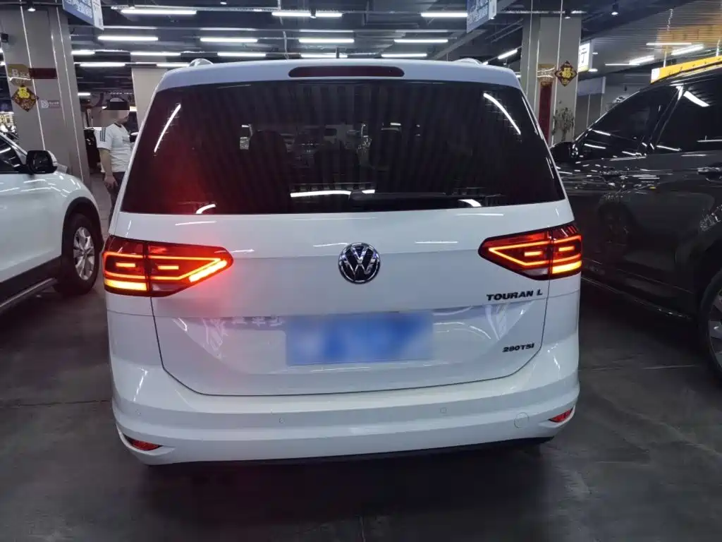 Volkswagen Touran 2016