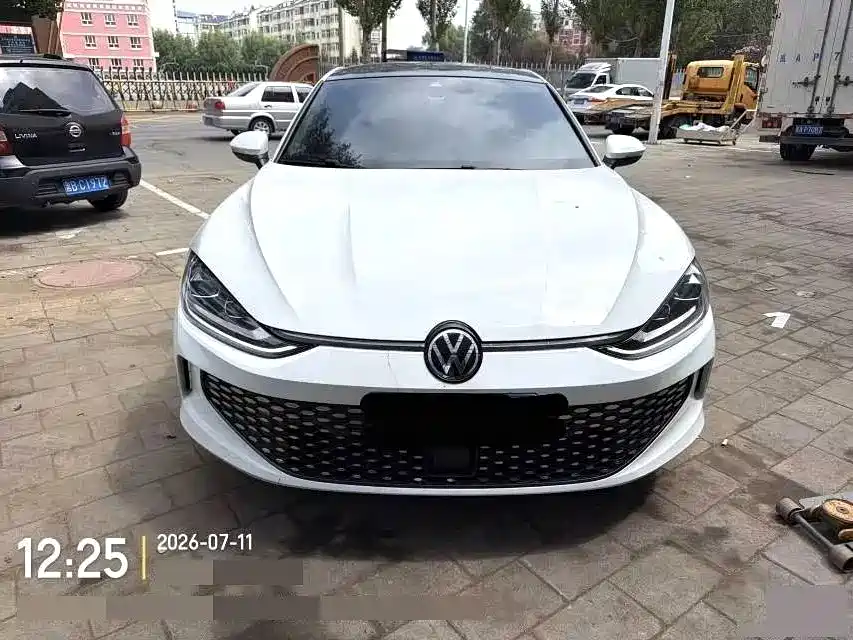 Volkswagen Lamando 2023