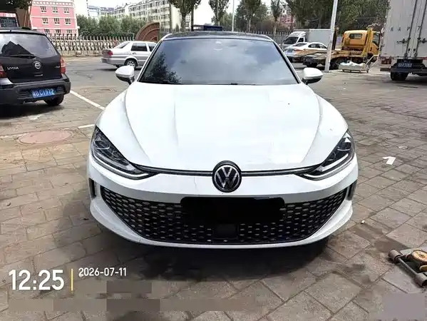Volkswagen Lamando 2023