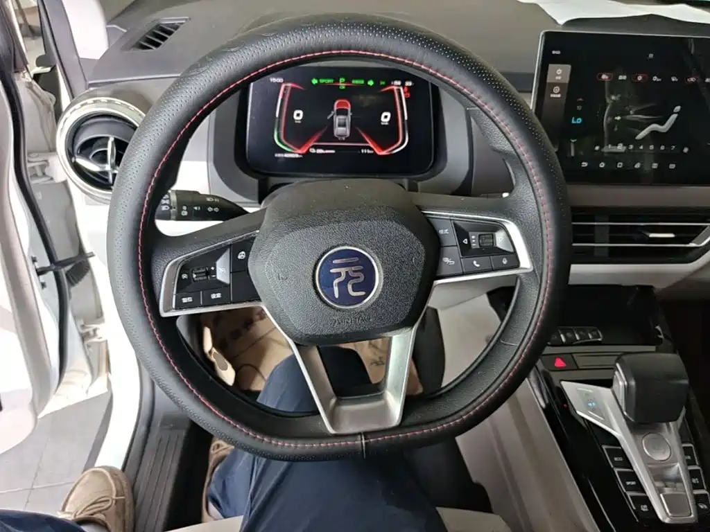 BYD Yuan Pro 2022