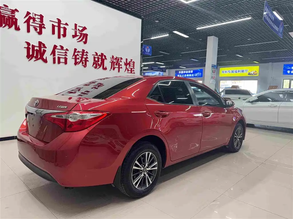 Toyota Levin 2016