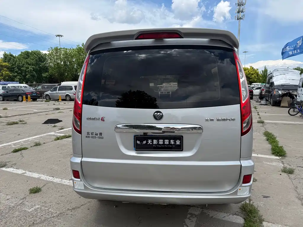 Foton Maverick E 2015 — фото 6