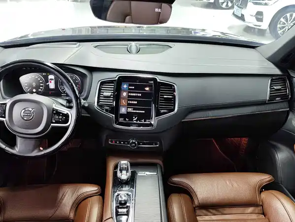 Volvo XC90 2020