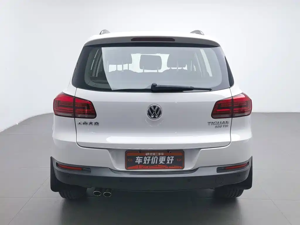 Volkswagen Tiguan 2016