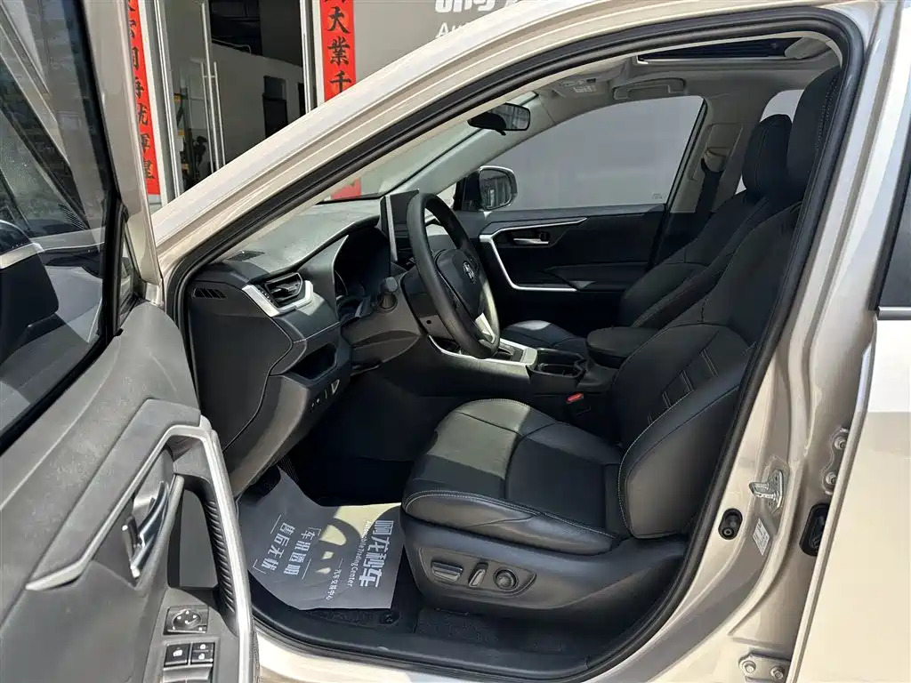 Toyota Wildlander 2020 — фото 10