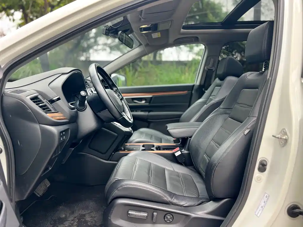 Honda CR-V 2020