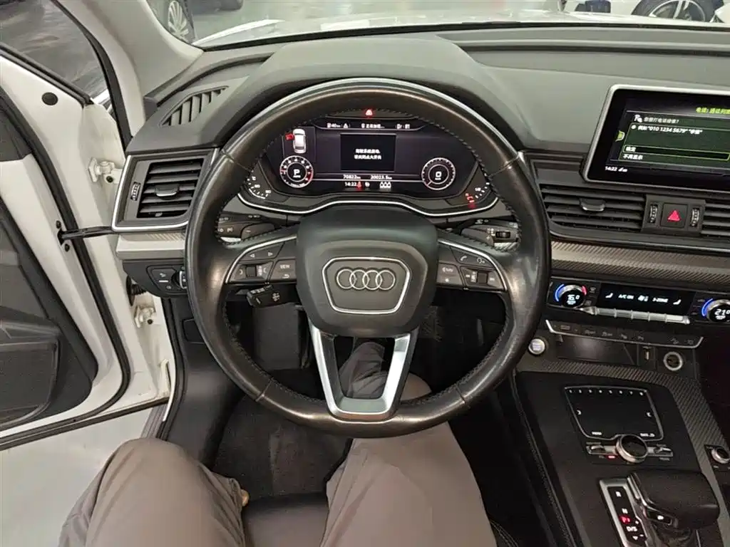 Audi Q5L 2020 — фото 11
