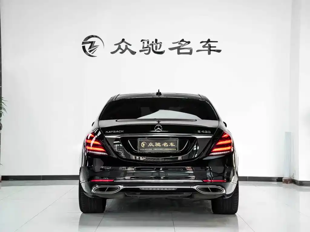 Mercedes-Benz Maybach S-Class 2019 — фото 11