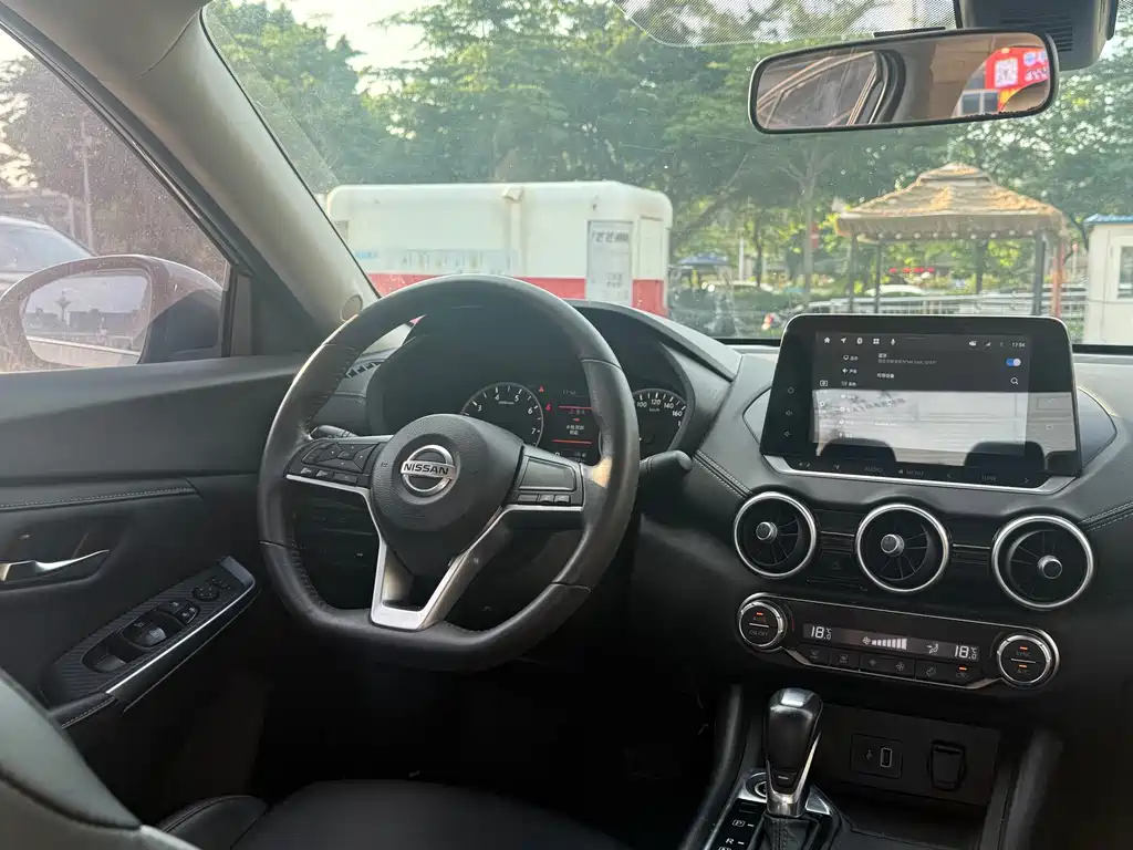 Nissan Sylphy 2023