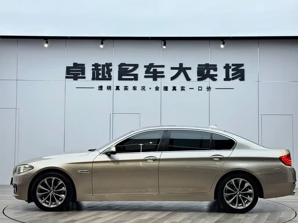 BMW 5 Series 2017 — фото 14