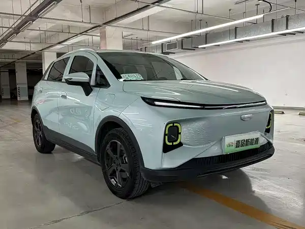 Geometry E Firefly 2022