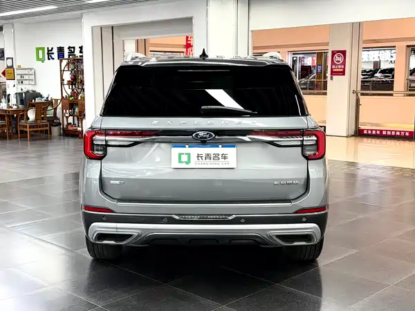 Ford Explorer 2023