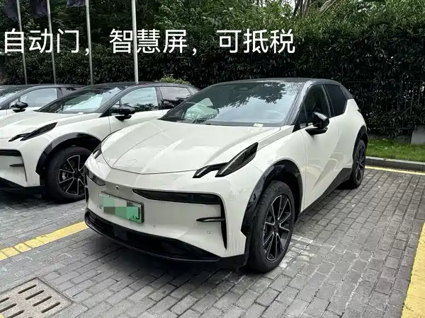 Zeekr X 2025