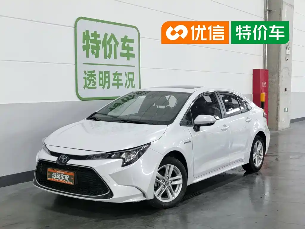 Toyota Levin 2021