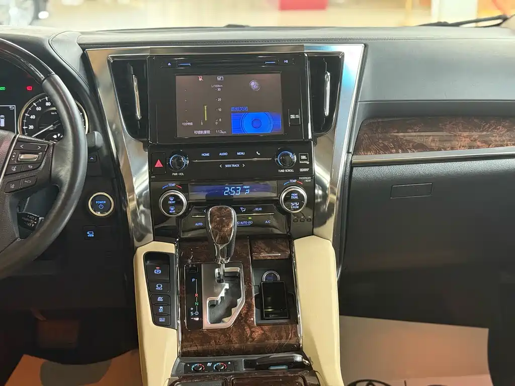 Toyota Alphard 2019 — фото 15