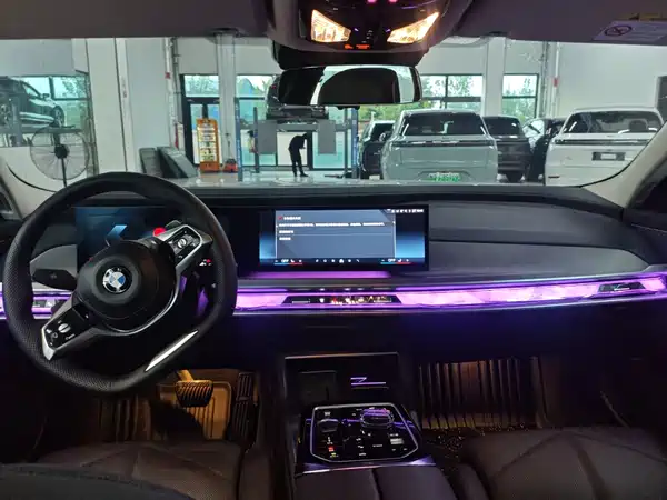 BMW 7 Series 2023