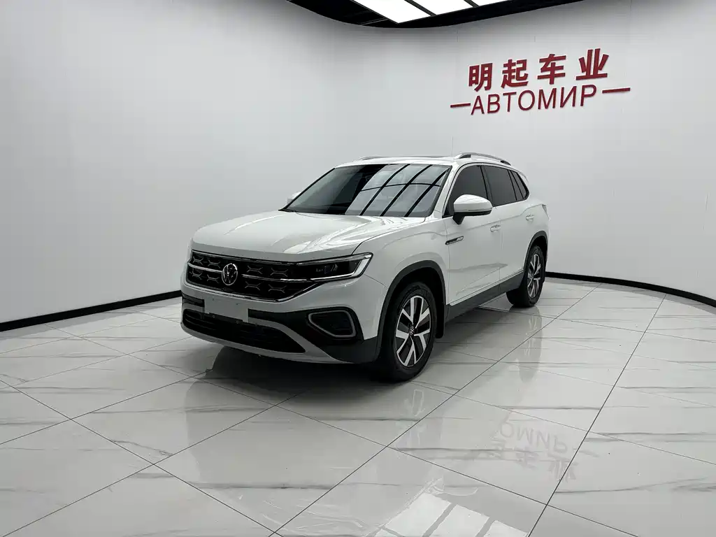Volkswagen Tayron 2023