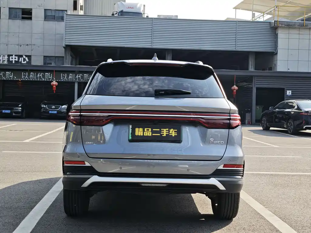 BYD Pro New Energy 2022 — фото 5