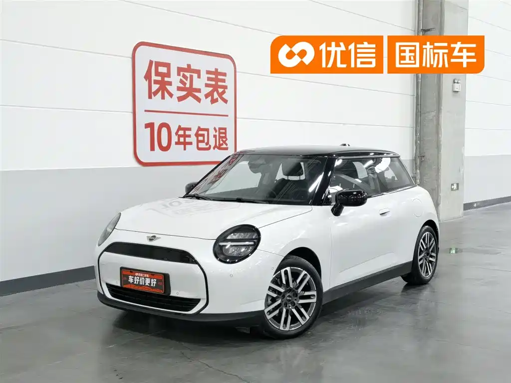 MINI COOPER EV 2024