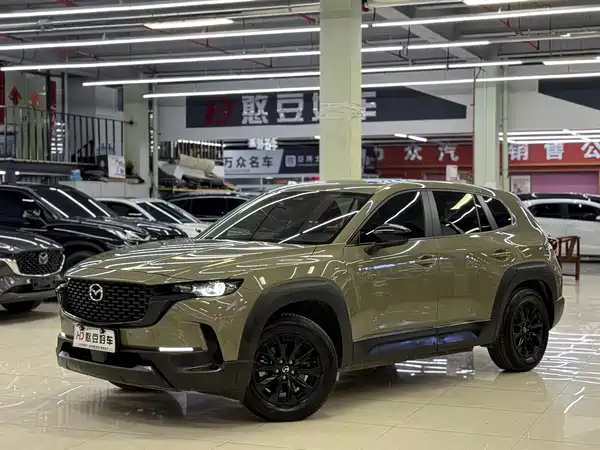Mazda CX-50 2023