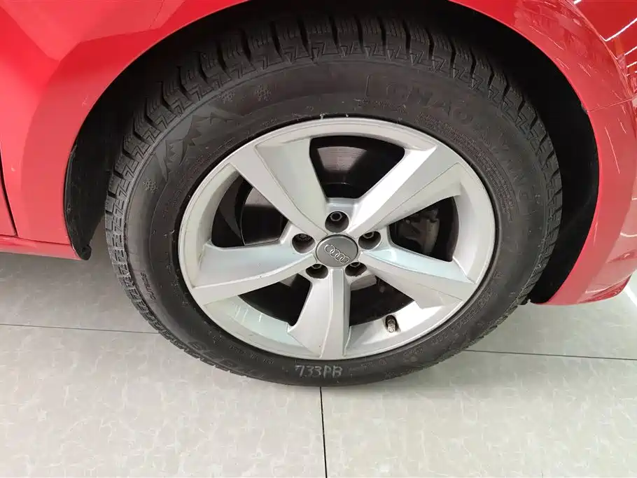Audi A1 2017