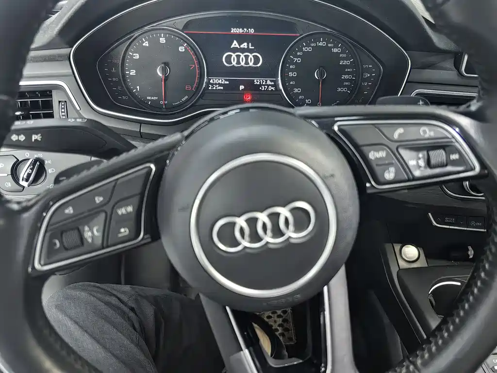 Audi A4L 2017