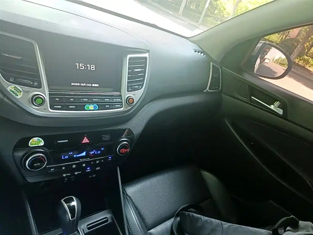 Hyundai Tucson 2016 — фото 13