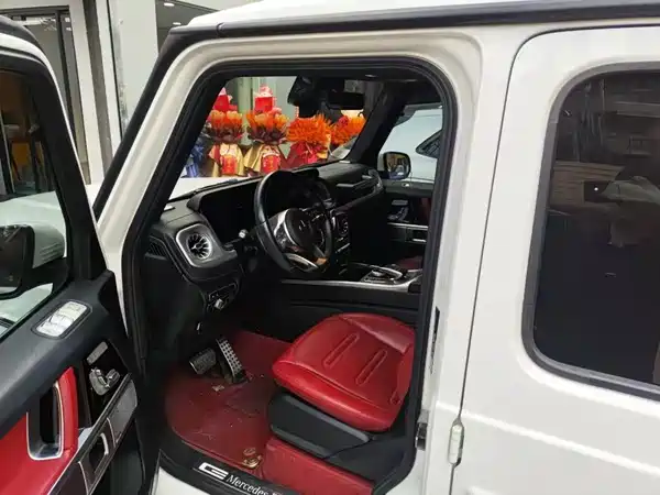 Mercedes-Benz G-Class 2023