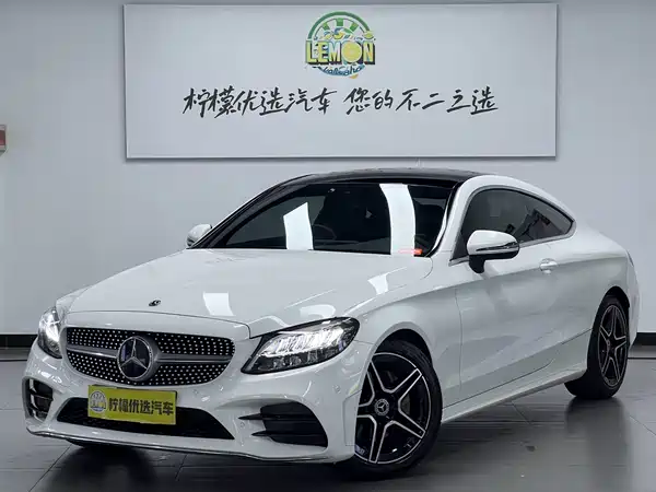 Mercedes-Benz C-Class 2019