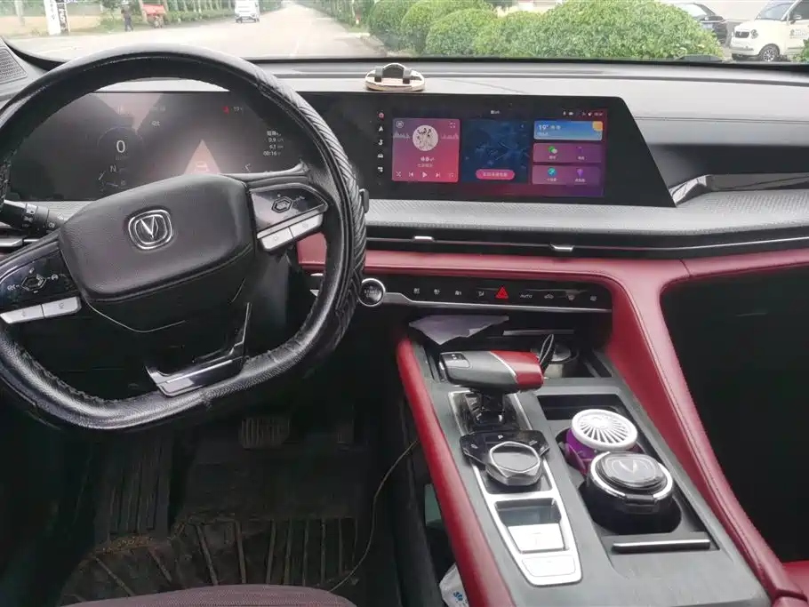 Changan CS75 PLUS 2022 — фото 12