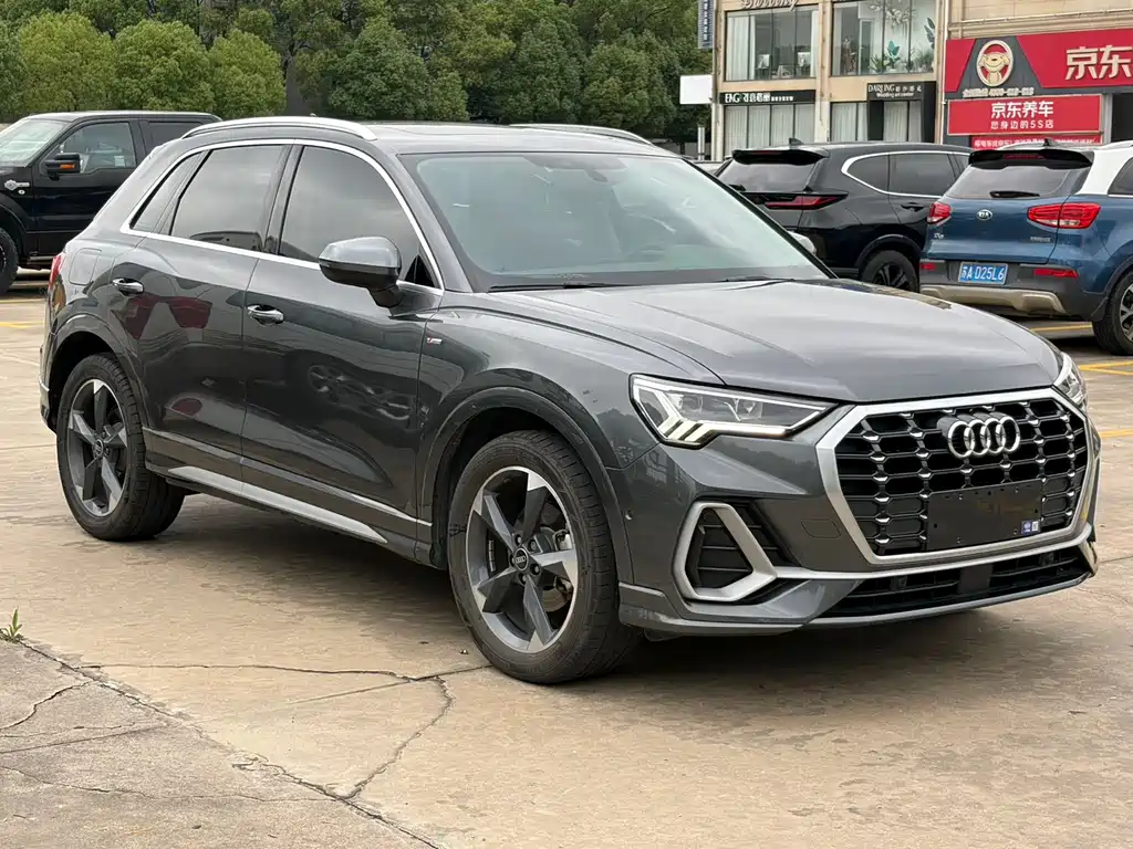 Audi Q3 2023